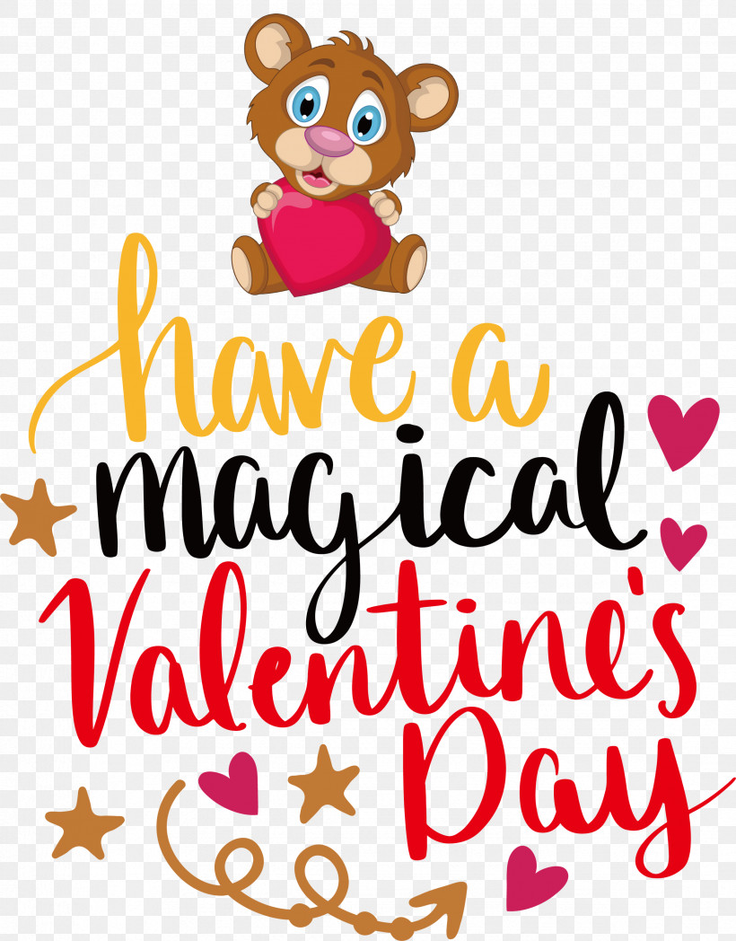 Valentines Day Valentines Day Quote Valentines Day Message, PNG, 2347x3000px, Valentines Day, Biology, Cartoon, Flower, Geometry Download Free