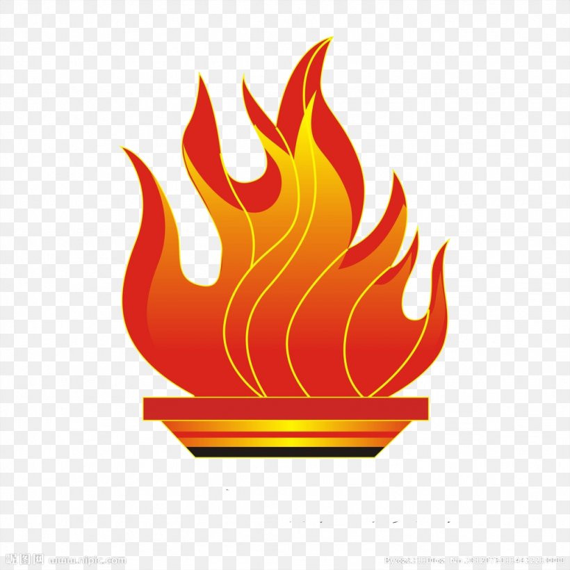 Light Flame, PNG, 1024x1024px, Light, Designer, Flame, Heat, Orange Download Free