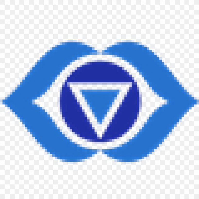 Third Eye Chakra Ajna Symbol Intuition, PNG, 1024x1024px, Third Eye, Ajna, Anahata, Blue, Brand Download Free