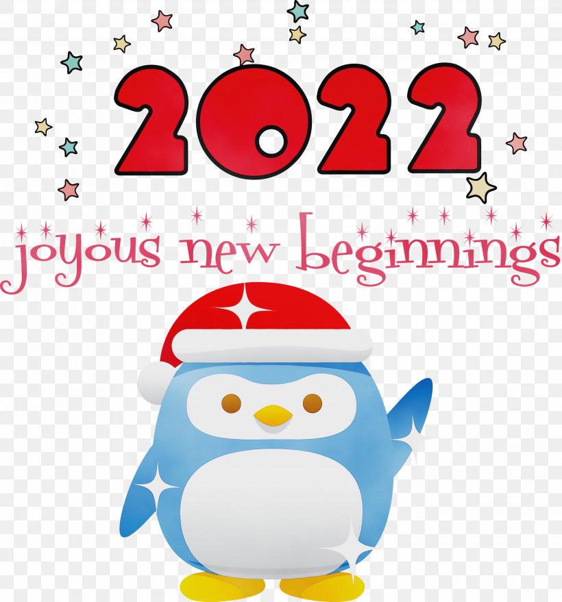 Christmas Day, PNG, 2797x3000px, New Year, Bauble, Beak, Birds, Cartoon Download Free