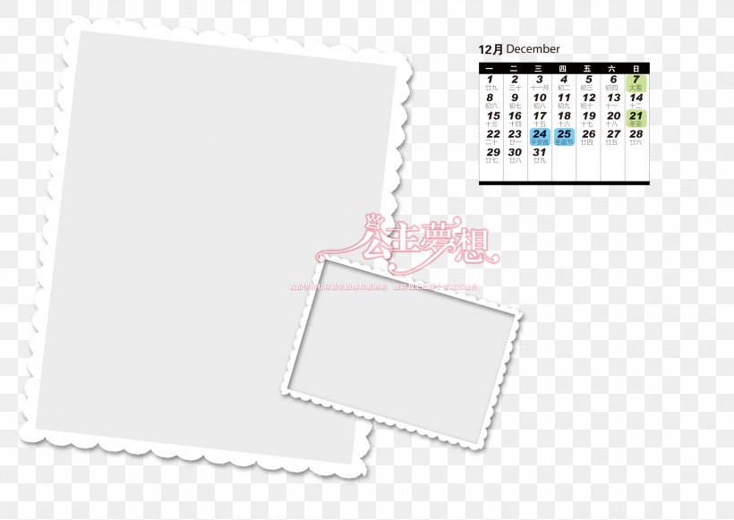 Paper Brand Pattern, PNG, 3356x2378px, Calendar, Brand, Designer, Diary, Google Calendar Download Free