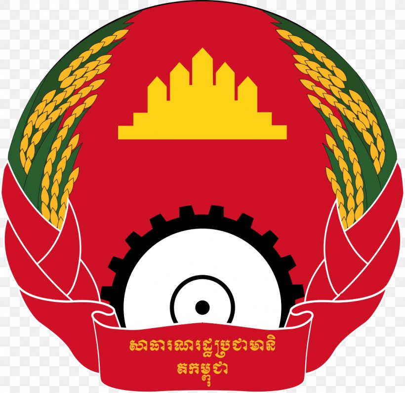 People's Republic Of Kampuchea Democratic Kampuchea Flag Of Cambodia Khmer Republic, PNG, 1088x1054px, Democratic Kampuchea, Area, Ball, Brand, Cambodia Download Free