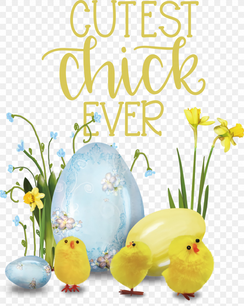 Happy Easter Cutest Chick Ever, PNG, 2391x3000px, Happy Easter, Easter Basket, Easter Bunny, Easter Egg, Easter Parade Download Free