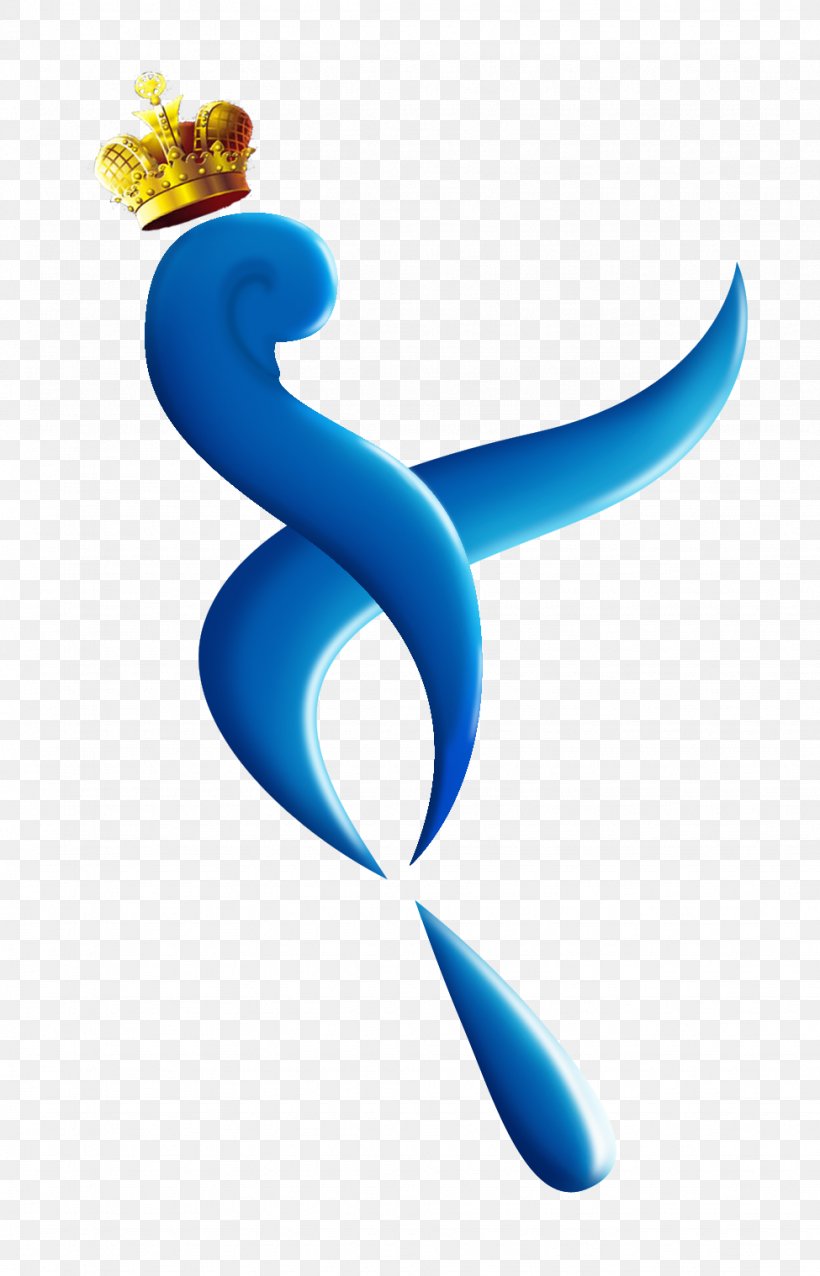Logo Black Swan, PNG, 975x1518px, Logo, Black Swan, Blue, Creativity, Cygnini Download Free