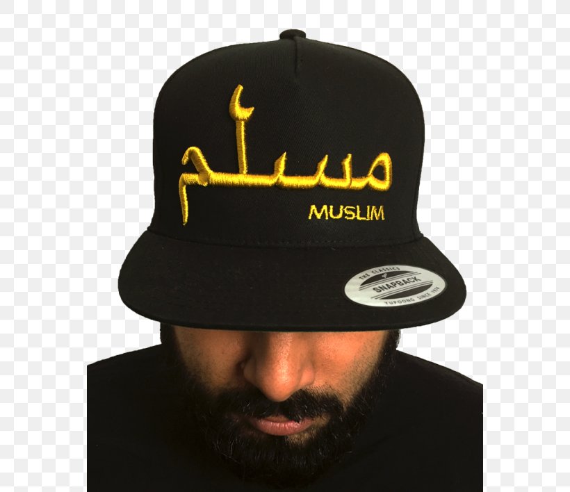 Baseball Cap Fullcap Islam Kufi, PNG, 570x708px, Baseball Cap, Allah, Arabic, Arabic Name, Arabic Script Download Free