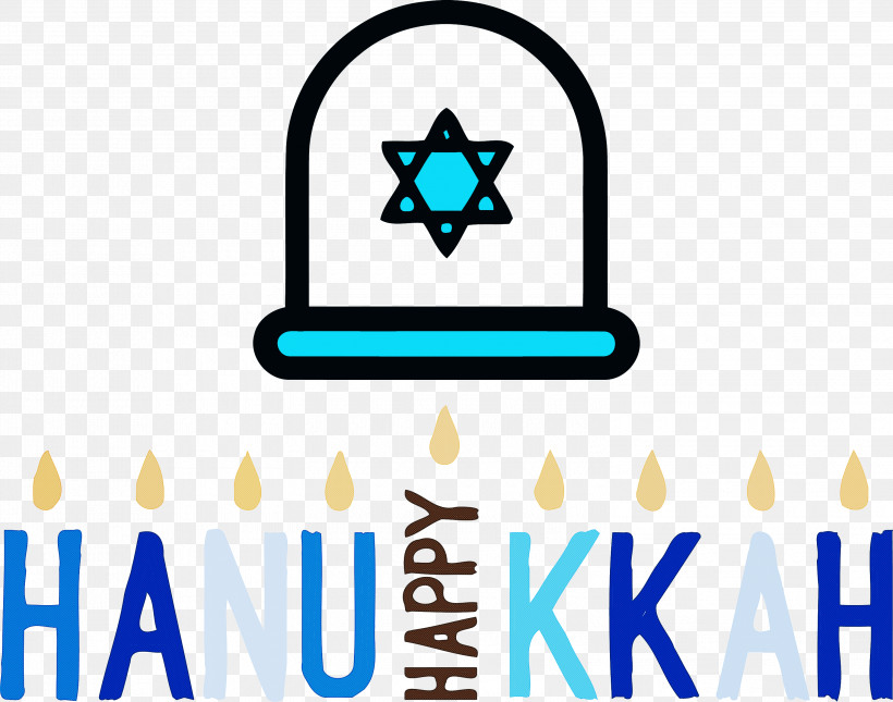 Hanukkah Jewish Festival Festival Of Lights, PNG, 3000x2362px, Hanukkah, Aesthetics, Calligraphy, Cartoon, Drawing Download Free