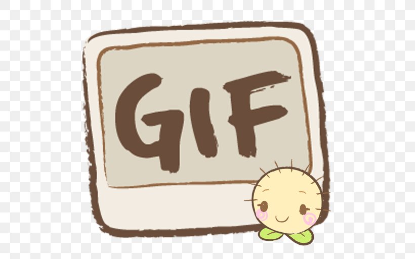 Gif пикто. Gif ICO.