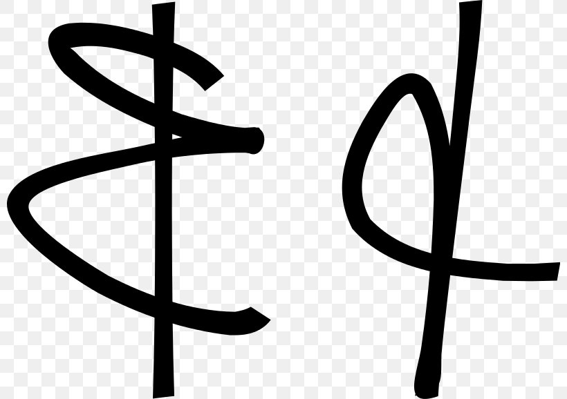 Ampersand Symbol Handwriting Section Sign, PNG, 800x578px, Ampersand, Area, At Sign, Black, Black And White Download Free
