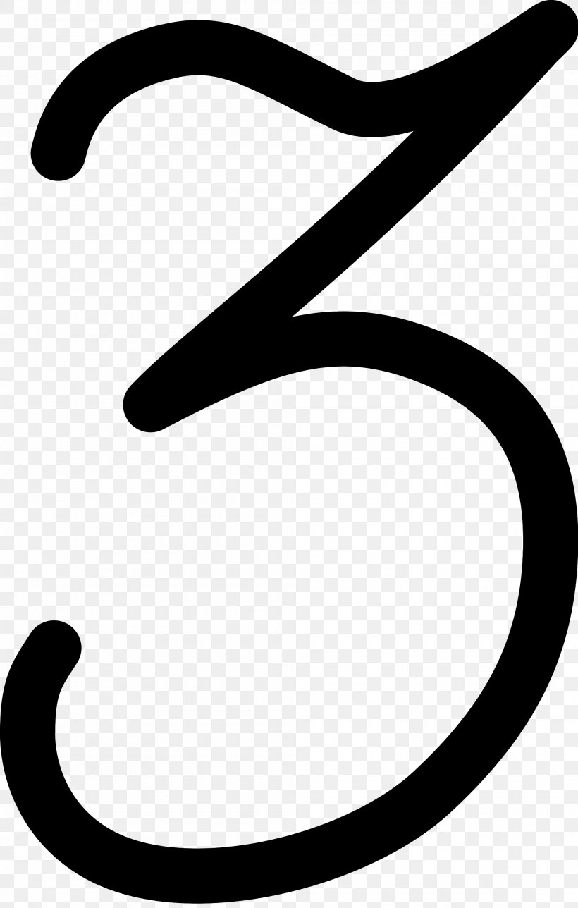 0 Number Symbol, PNG, 2000x3143px, Number, Artwork, Black And White, Image File Formats, Monochrome Photography Download Free