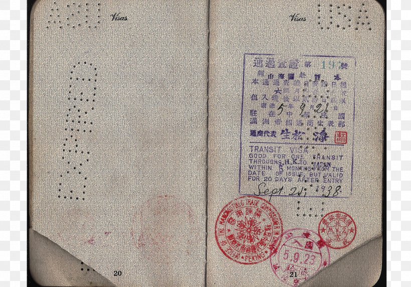 United States Passport German Passport 0, PNG, 1517x1060px, United States, China, German Passport, Germany, Manchuria Download Free