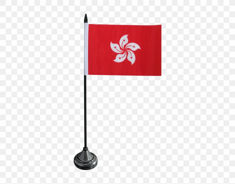 Flag Of Morocco Hong Kong Inch Centimeter, PNG, 1500x1176px, Flag, Centimeter, Fahne, Flag Of Hong Kong, Flag Of Morocco Download Free