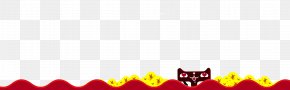 Lynx Avatar - Red Brand Pattern PNG