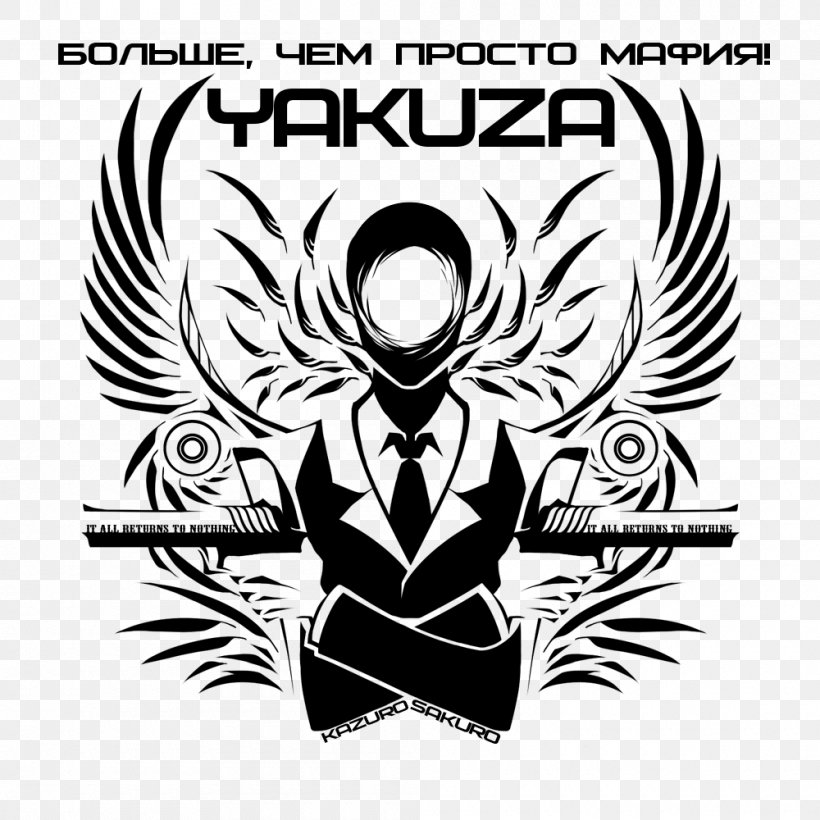 Logo Graphic Design Russian Mafia Art, PNG, 1000x1000px, Watercolor, Cartoon, Flower, Frame, Heart Download Free