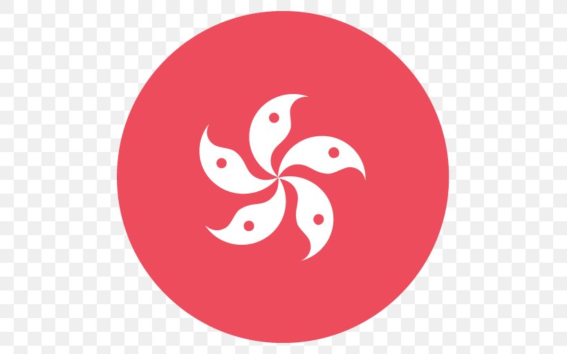 Flag Of Hong Kong Emoji Domain Flag Of China, PNG, 512x512px, Flag Of Hong Kong, Emoji, Emoji Domain, Emojipedia, Flag Download Free