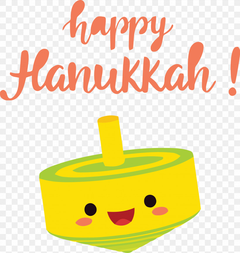 Hanukkah Happy Hanukkah, PNG, 2843x3000px, Hanukkah, Cartoon, Happy Hanukkah, Meter, Smiley Download Free