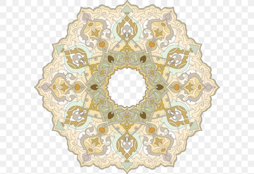 Islamic Geometric Patterns Islamic Art, PNG, 600x563px, Islamic Geometric Patterns, Allah, Arabesque, Durood, Islam Download Free