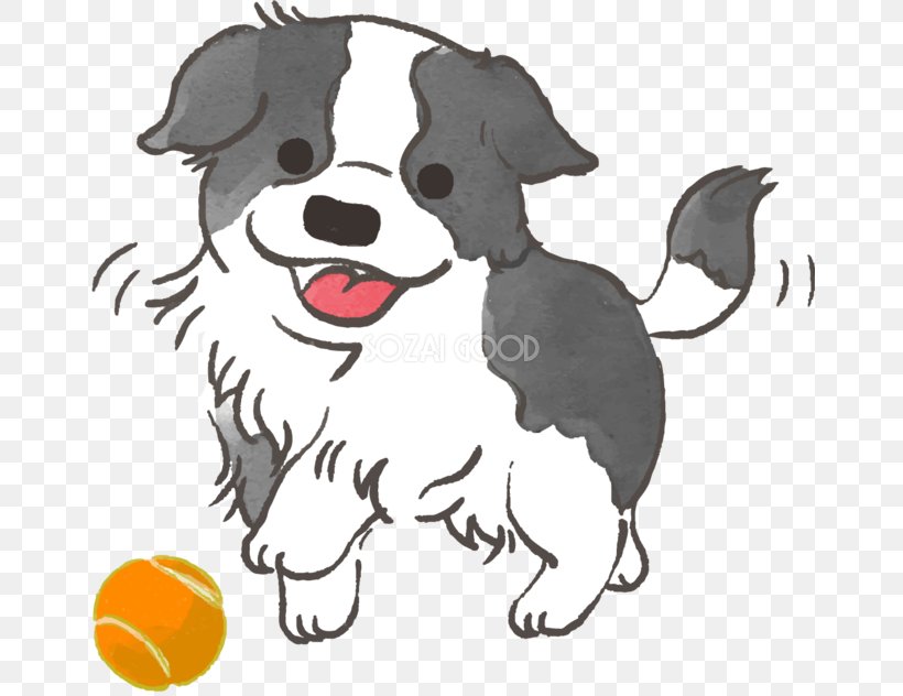 Dog Breed Puppy Border Collie Clip Art Illustration, PNG, 660x632px, Dog Breed, Animal, Art, Artwork, Black And White Download Free