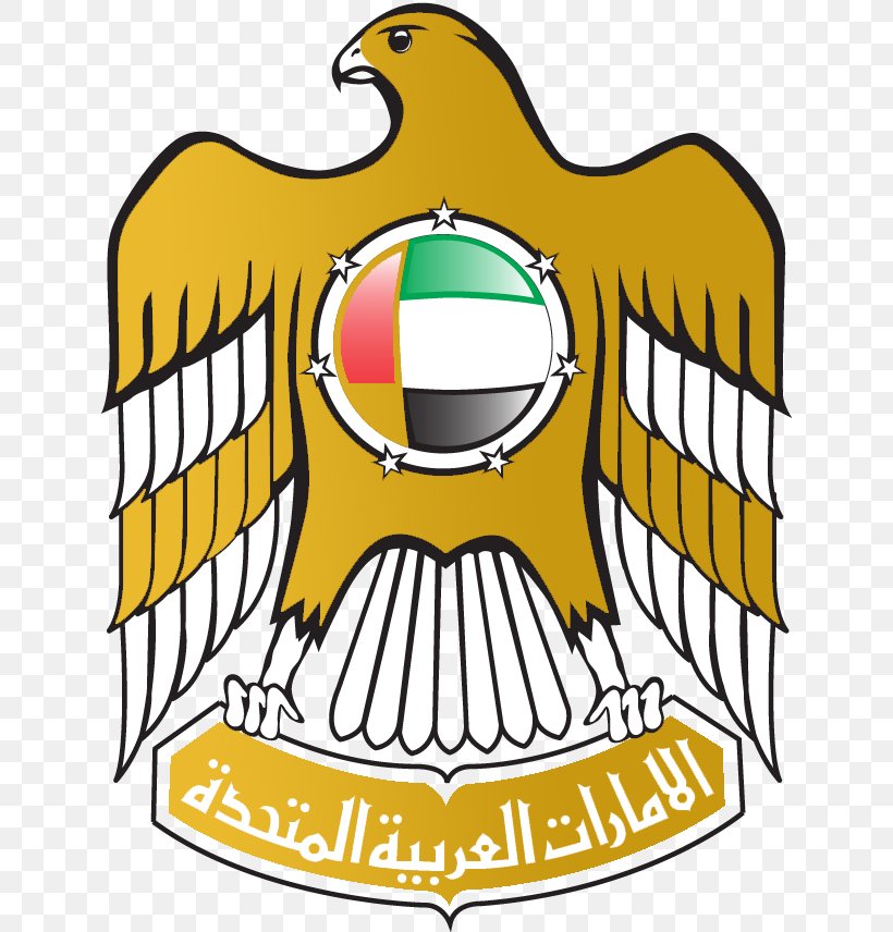 Dubai Logo United Arab Emirates National Cricket Team Symbol Image, PNG, 634x856px, Dubai, Area, Artwork, Beak, Bird Download Free