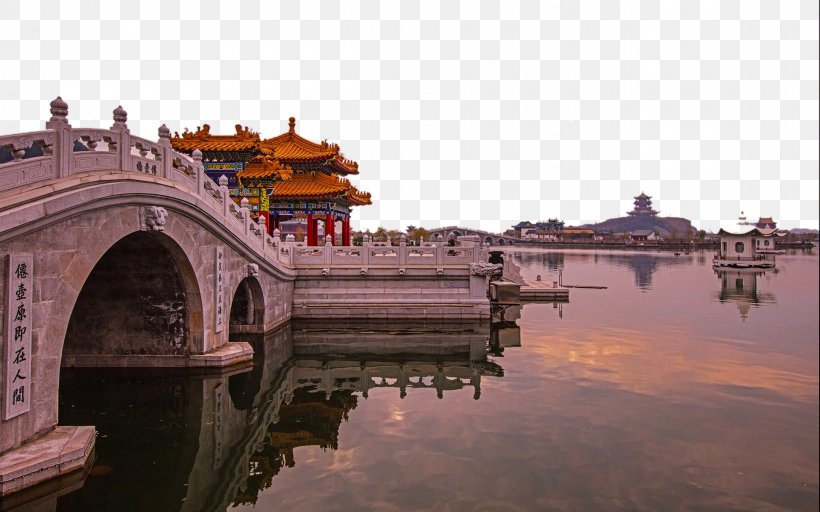 Hengdian World Studios Hengdianzhen Old Summer Palace U5706u660eu65b0u56ed Architecture, PNG, 1920x1200px, Hengdian World Studios, Arch Bridge, Architecture, China, Chinese Architecture Download Free