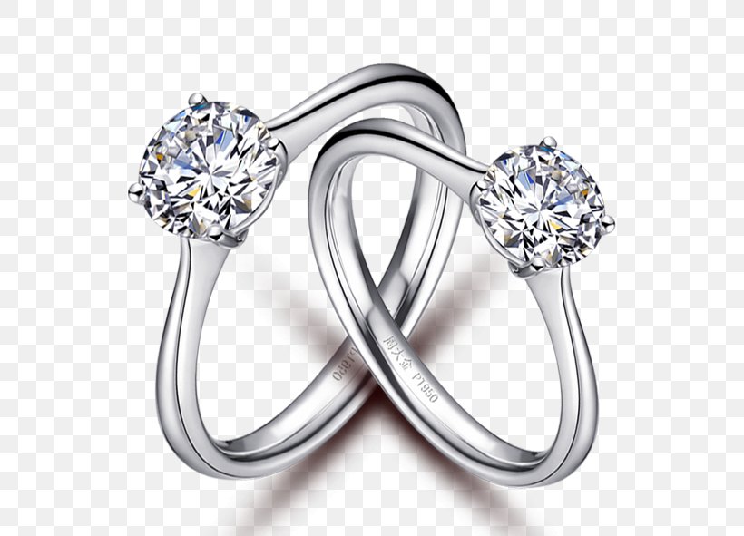 Wedding Ring Diamond, PNG, 591x591px, Ring, Body Jewelry, Couple, Designer, Diamond Download Free