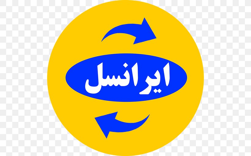 MTN Irancell Mobile Telecommunication Company Of Iran Subscriber Identity Module Charge Card Internet, PNG, 512x512px, Mtn Irancell, Area, Cafe Bazaar, Charge Card, Credit Card Download Free
