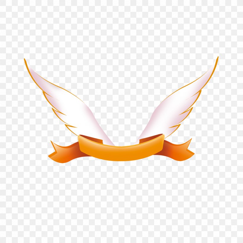 Wing Ribbon, PNG, 1276x1276px, Wing, Beak, Bird, Computer, Ducks Geese And Swans Download Free