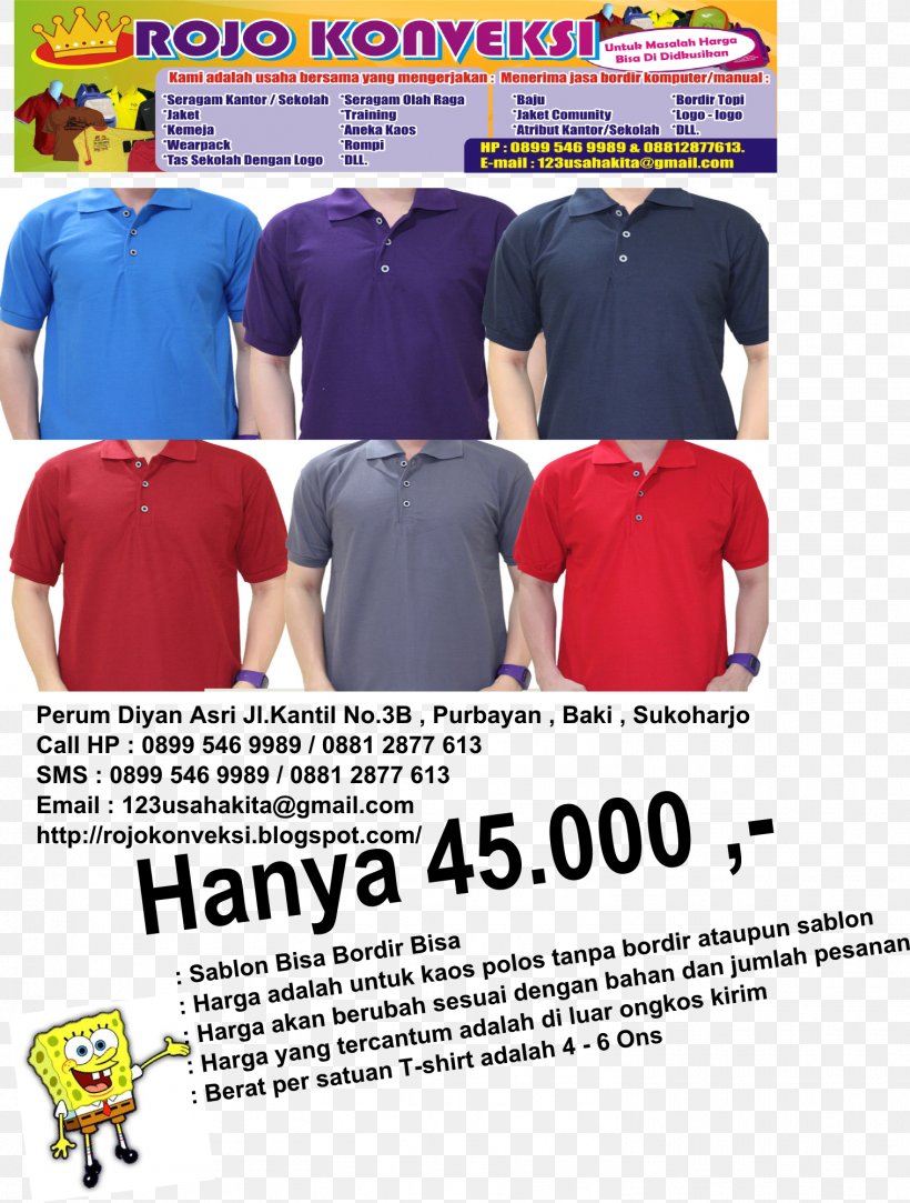 T-shirt School Uniform Lacoste Polo Shirt, PNG, 1516x2003px, Tshirt, Advertising, Blouse, Brand, Clothing Download Free