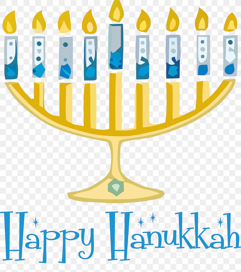 2021 Happy Hanukkah Hanukkah Jewish Festival, PNG, 2651x3000px, Hanukkah, Candlestick, Dreidel, Hanukkah Menorah, Holiday Download Free