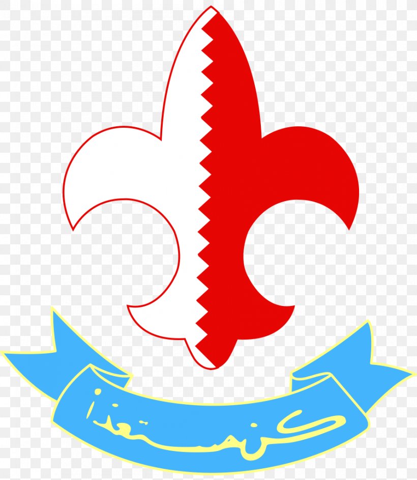 Boy Scouts Of Bahrain Scouting World Organization Of The Scout Movement Boy Scouts Of America, PNG, 892x1026px, Bahrain, Area, Artwork, Association Of Scouts Of Azerbaijan, Bangladesh Scouts Download Free