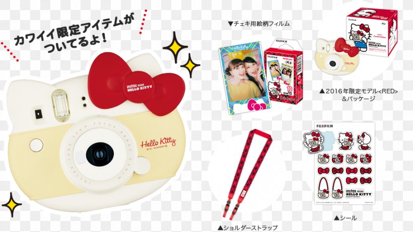 Hello Kitty FUJIFILM Instant Camera Instax FUJIFILM Instant Camera Instax, PNG, 907x512px, Hello Kitty, Anpanman, Brand, Camera, Fujifilm Download Free