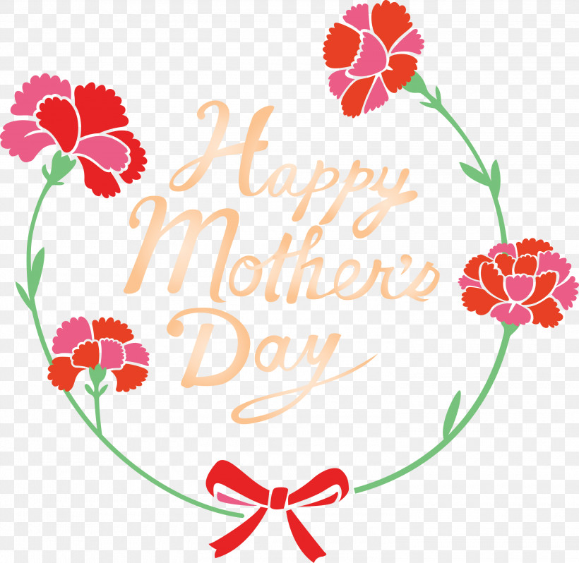 Mothers Day Calligraphy Happy Mothers Day Calligraphy, PNG, 3000x2923px, Mothers Day Calligraphy, Cut Flowers, Floral Design, Flower, Happy Mothers Day Calligraphy Download Free