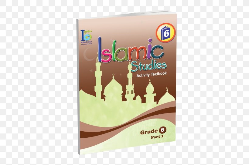 Ramadan Qur'an Muslim Islam Book, PNG, 500x544px, Ramadan, Allah, Book, Brand, Dhikr Download Free