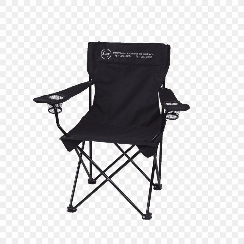 Folding Chair Table Football Camping, PNG, 2500x2500px, Folding Chair, Adirondack Chair, Armrest, Black, Camping Download Free