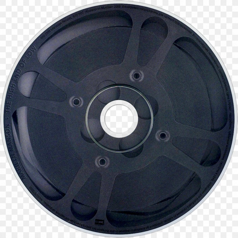 Alloy Wheel Spoke Car Rim Automotive Brake Part, PNG, 1000x1000px, Alloy Wheel, Alloy, Auto Part, Automotive Brake Part, Automotive Wheel System Download Free