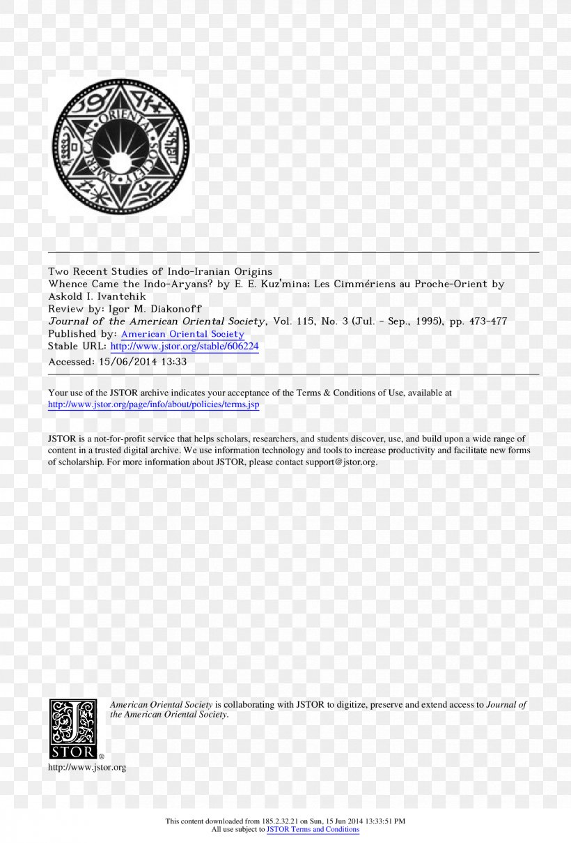 Document Text Information The Underwriting Internet Archive, PNG, 1653x2439px, Document, Area, Book, Brand, Diagram Download Free