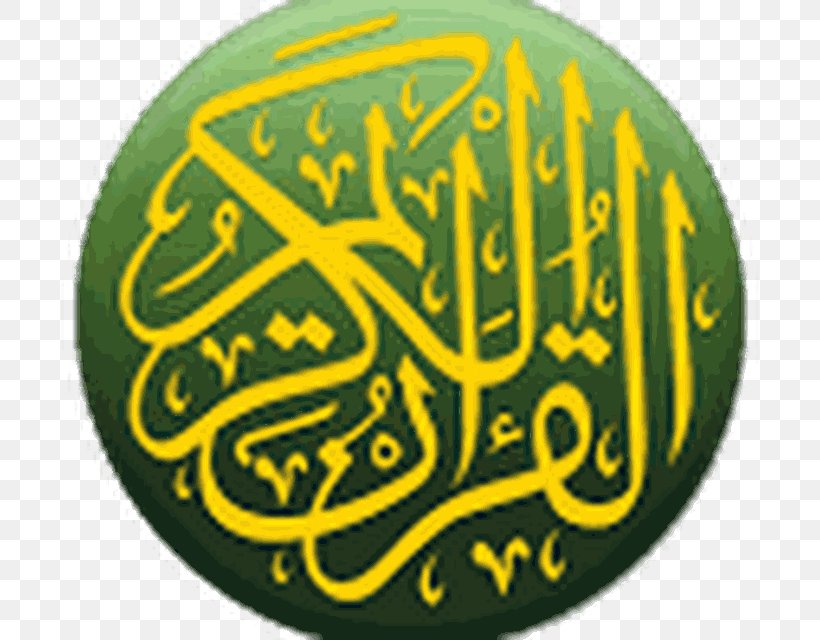 Quran Hafiz Ulama Tafsir Religion, PNG, 800x640px, Quran, Abdul Rahman Alsudais, Alfatiha, Ayah, Badge Download Free