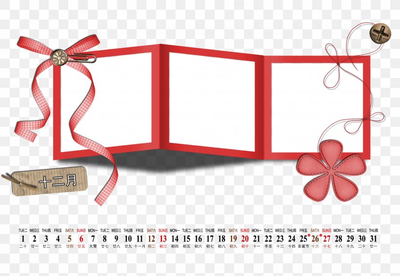 December Calendar, PNG, 2067x1427px, Brand, Area, Diagram, Furniture, Product Design Download Free