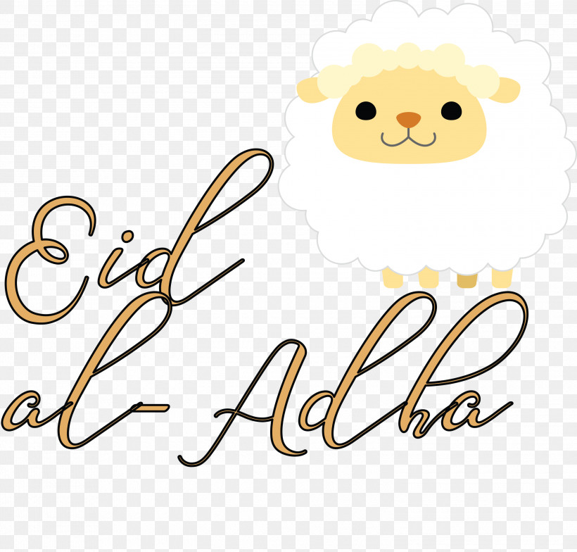 Eid Al-Adha Sacrifice Feast, PNG, 3000x2870px, Eid Al Adha, Cartoon, Character, Character Created By, Geometry Download Free