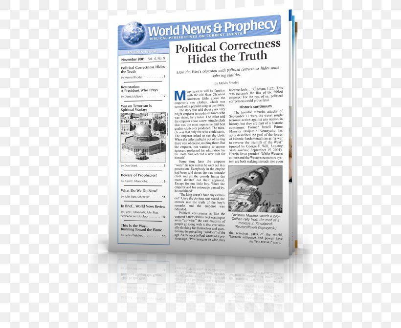 God Prophecy 0 September Hebrews 4, PNG, 460x672px, 2008, God, Dome Of The Rock, News, Prophecy Download Free