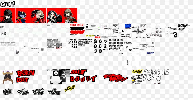 Persona 5 PlayStation 3 Video Game Sprite, PNG, 6520x3398px, Persona 5, Area, Brand, Diagram, Dungeons Dragons Download Free