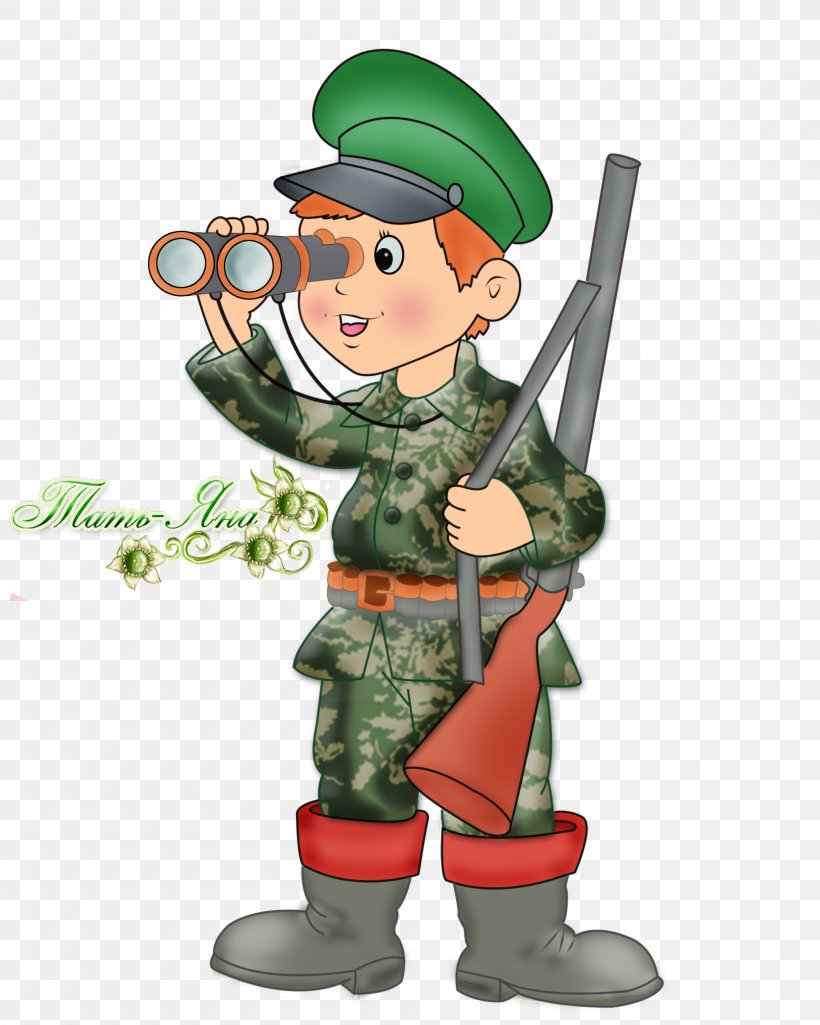 Border Guards Day Greeting & Note Cards Ansichtkaart Paper, PNG, 2000x2500px, Border Guards Day, Ansichtkaart, Border Guard, Cartoon, Christmas Download Free