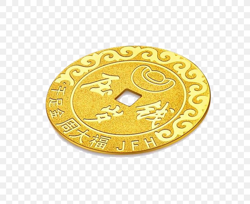 Gold Coin Gold Coin Money, PNG, 800x671px, Coin, Badge, Brand, Currency, Finance Download Free