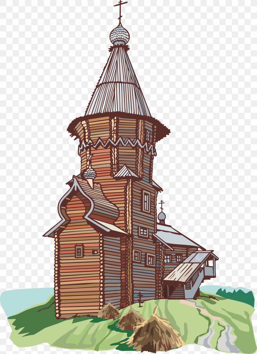 Castle Church Illustration, PNG, 2052x2826px, Castle, Bell Tower, Building, Cartoon, Chapel Download Free