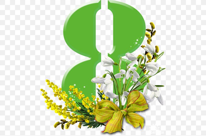 Floral Design 8 March International Women's Day Woman Clip Art, PNG, 500x542px, 8 March, Floral Design, Acacia Dealbata, Branch, Cut Flowers Download Free
