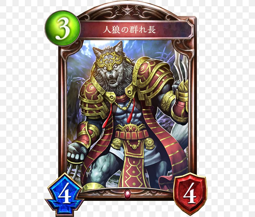 Playing Card Shadowverse: Wonderland Dreams Bahamut Magic: The Gathering Card Game, PNG, 536x698px, Playing Card, Action Figure, Bahamut, Card Game, Collectible Card Game Download Free