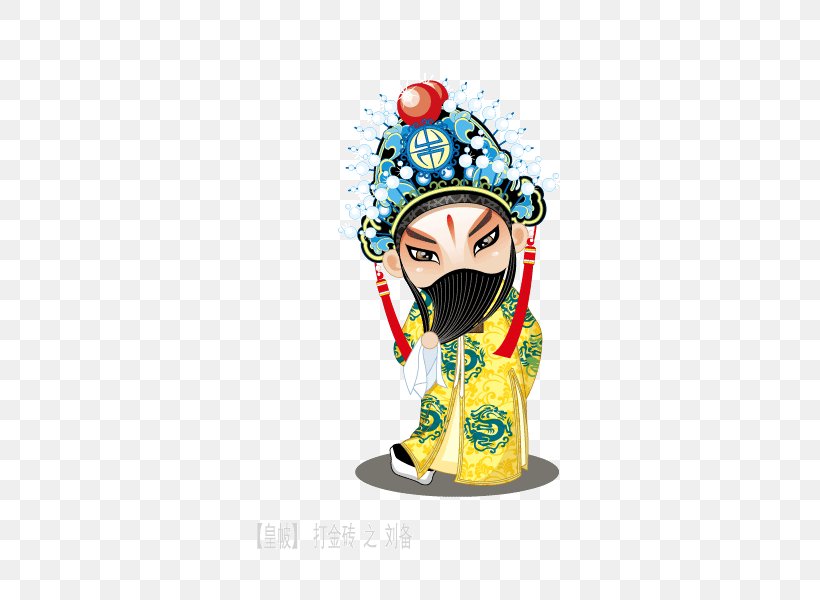 Peking Opera Cartoon Poster, PNG, 500x600px, Peking Opera, Animation, Art, Cartoon, Character Download Free
