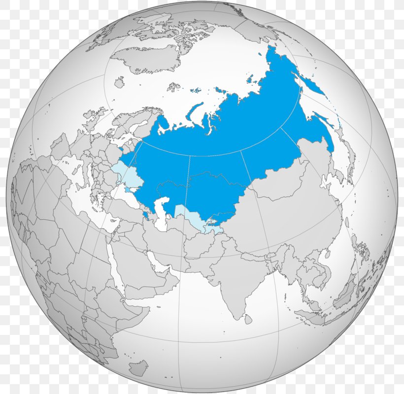 Russian Conquest Of Central Asia Kazakhstan Europe Map, PNG, 800x800px, Russia, Central Asia, Country, Earth, Eurasia Download Free