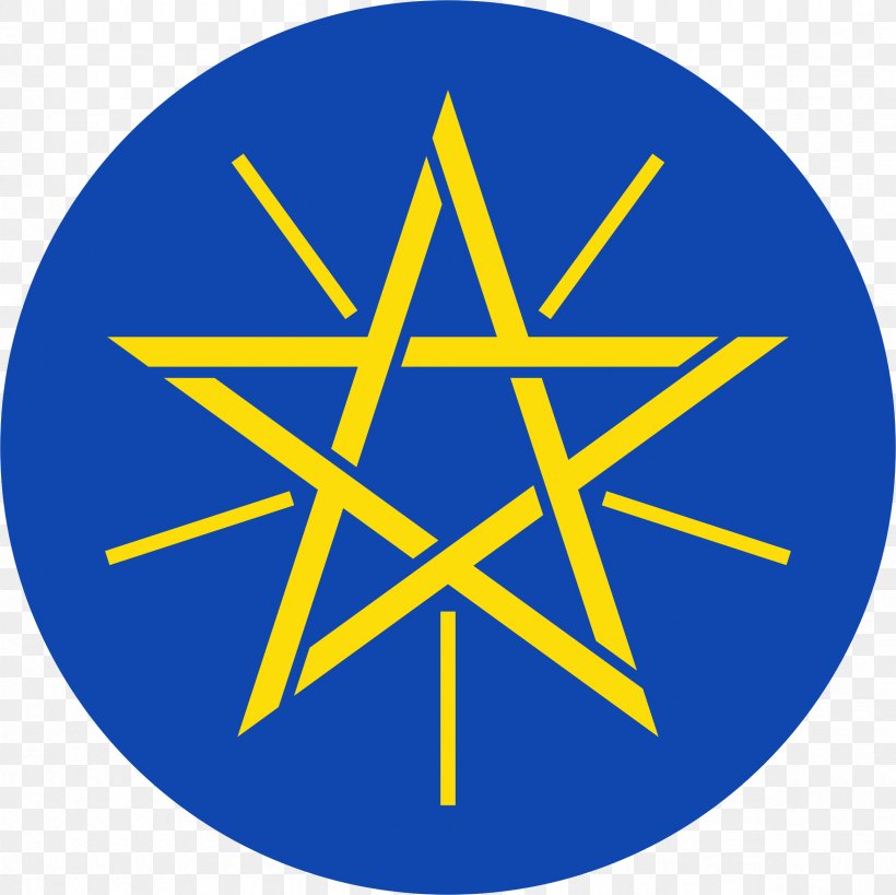 Federal Ministry Of Health Ministry Of Agriculture Ethiopia State Of Emergency 2016 Ministry Of Foreign Affairs Embassy Of Ethiopia, Washington, D.C., PNG, 2362x2362px, Federal Ministry Of Health, Addis Ababa, Area, Emblem Of Ethiopia, Ethiopia Download Free