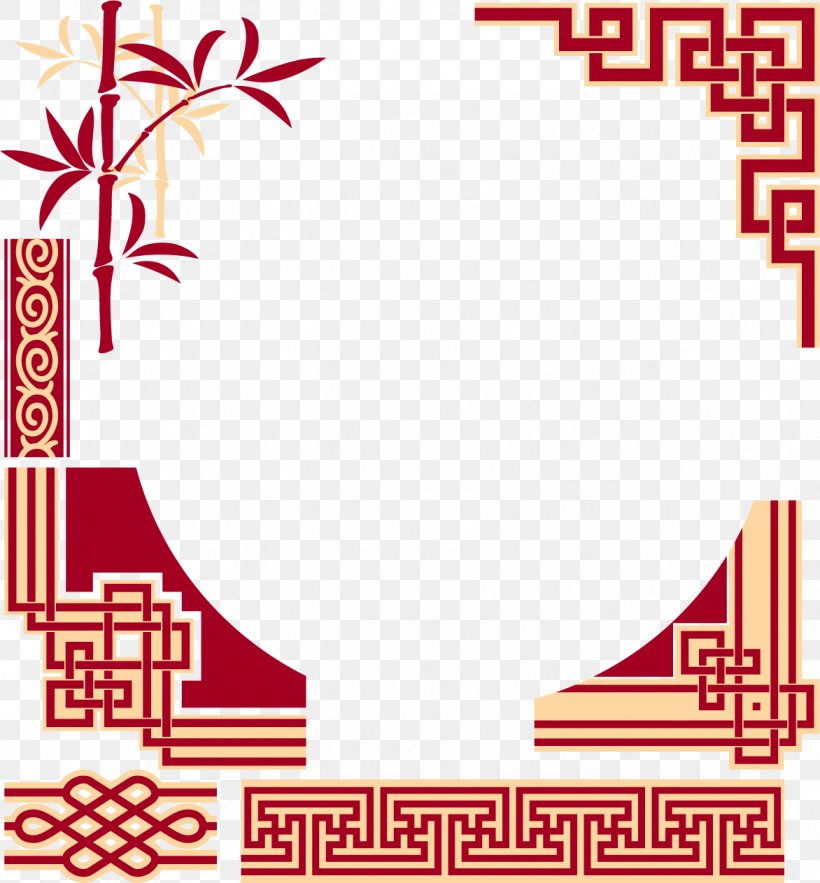 China Chinese Cuisine Picture Frame Pattern, PNG, 1172x1263px, China, Area, Brand, Chinese Art, Chinese Cuisine Download Free