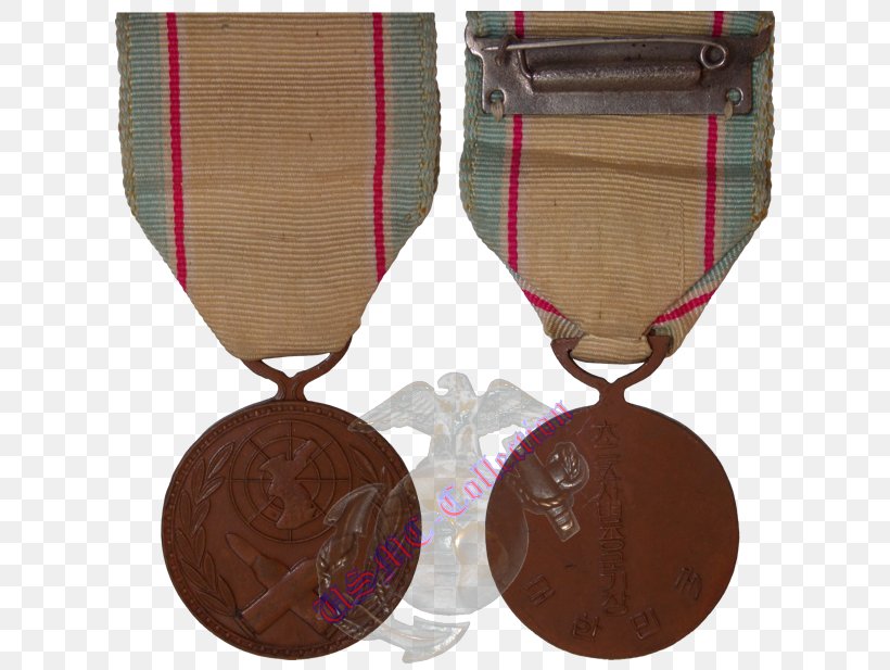 Medal, PNG, 628x617px, Medal Download Free